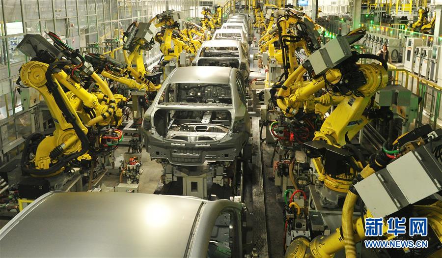 （新華全媒頭條&middot;圖文互動）（4）首超90萬億元！中國經(jīng)濟(jì)交出穩(wěn)中有進(jìn)成績單