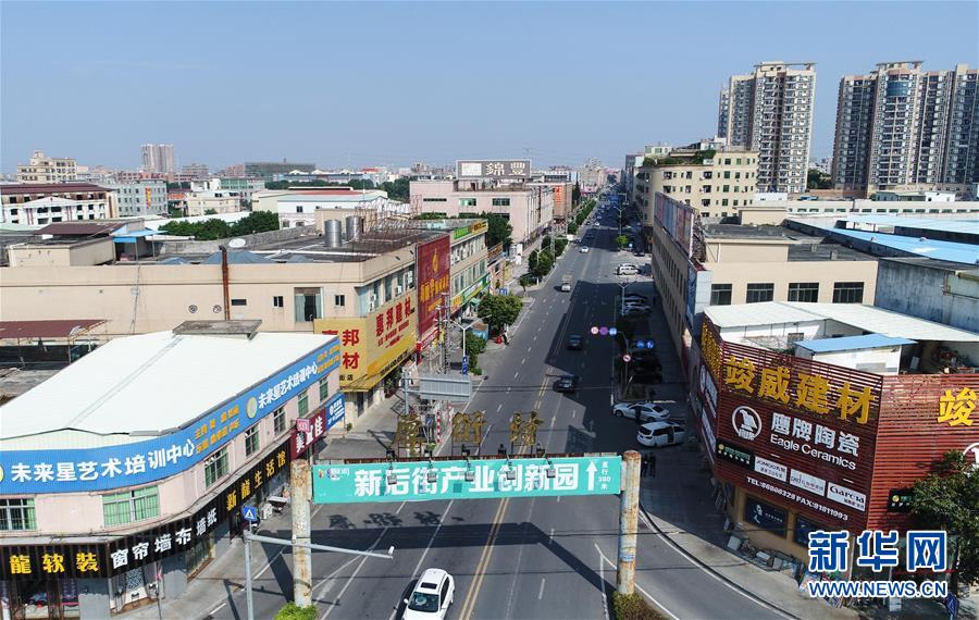 (新華全媒頭條·圖文互動(dòng))(2)勇敢去闖 堅(jiān)持走下去——億萬(wàn)農(nóng)民工的青春之歌