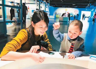兒童樂園“舊貌換新顏”:找回北京孩子的童年記憶
