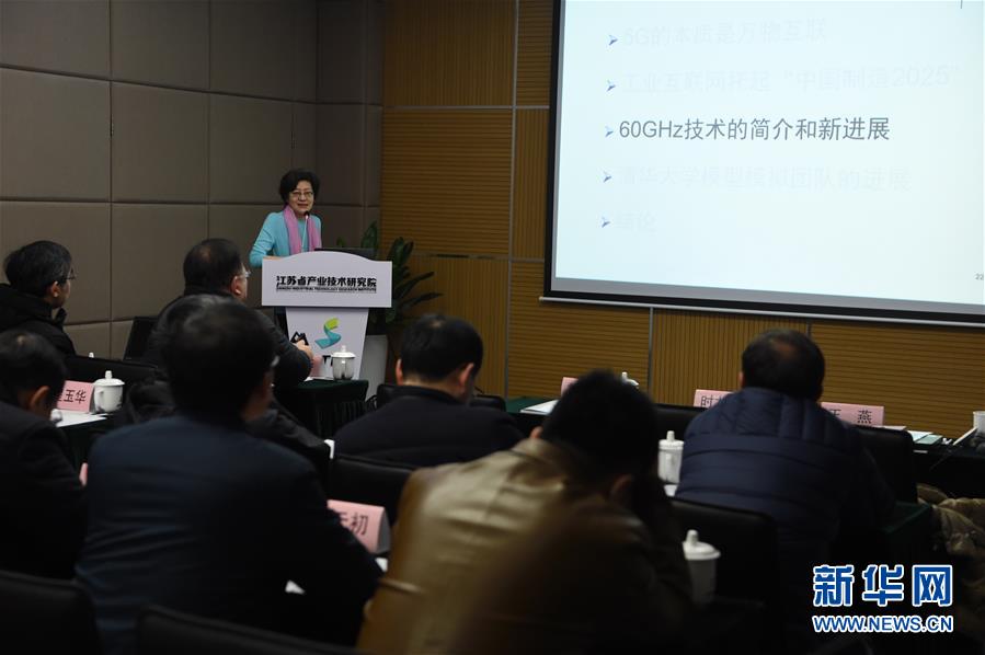 （在習(xí)近平新時(shí)代中國特色社會(huì)主義思想指引下&middot;將改革開放進(jìn)行到底&middot;強(qiáng)國之基）（新華全媒頭條&middot;圖文互動(dòng)）（4）奮斗不停步 改革再出發(fā)&mdash;&mdash;&ldquo;四個(gè)自信&rdquo;筑牢強(qiáng)國之基