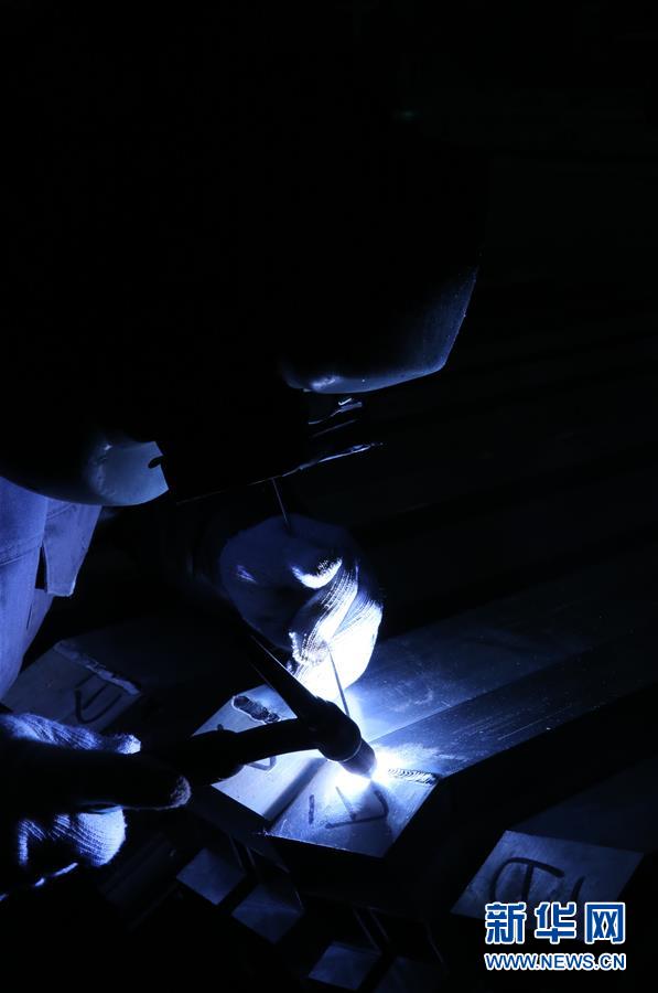 （新華全媒頭條&middot;圖文互動）（2）聚焦高質(zhì)量，躍上新臺階&mdash;&mdash;新年開局看中國經(jīng)濟信心和潛力