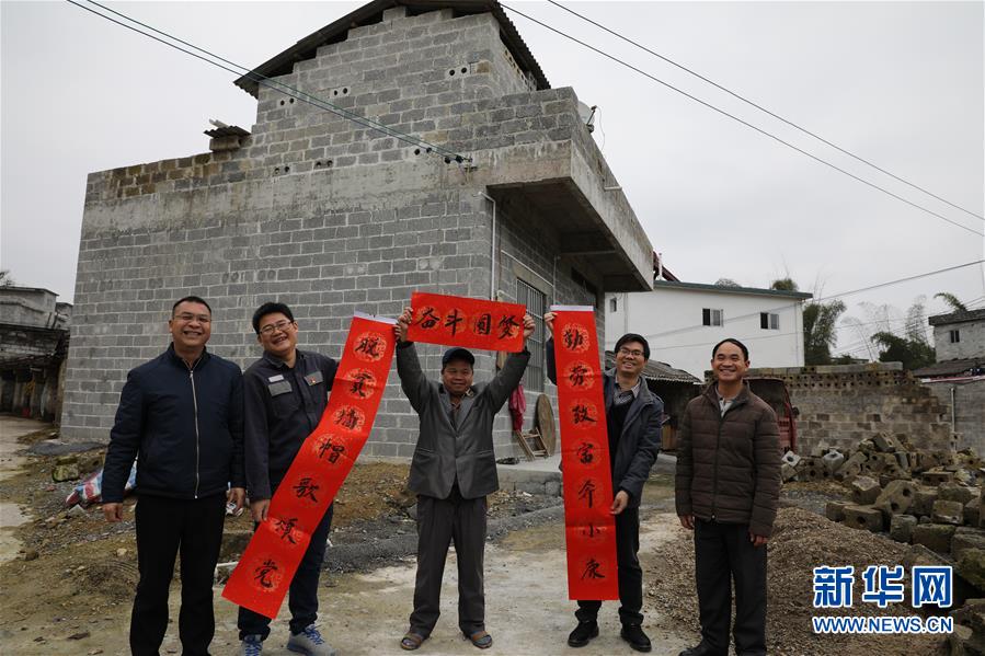 (新華全媒頭條·七樂無窮·祝福·圖文互動)(1)追夢路上的“春之聲”——祝福之樂