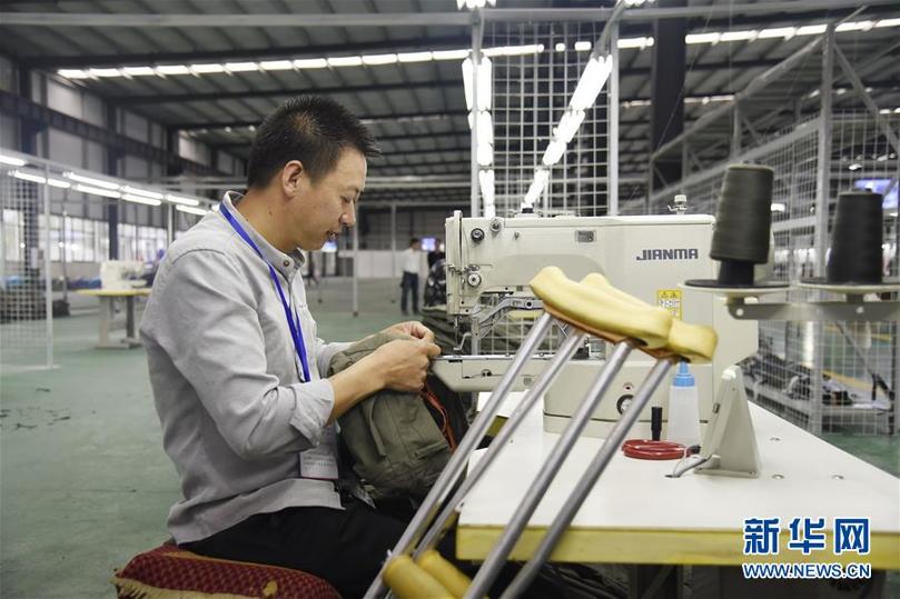 (新華全媒頭條·圖文互動)(9)山鄉(xiāng)巨變——來自貴州扶貧一線的報(bào)告