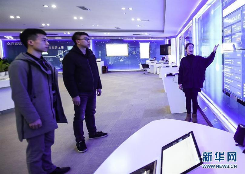 (新華全媒頭條·圖文互動)(15)山鄉(xiāng)巨變——來自貴州扶貧一線的報(bào)告