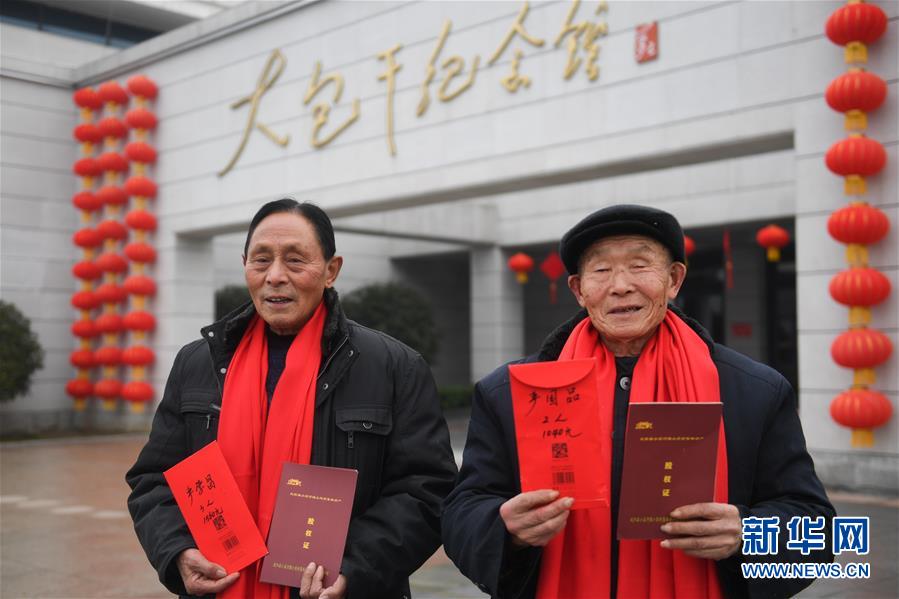 （兩會前夕看落實(shí)&middot;圖文互動）（2）踐行&ldquo;三嚴(yán)三實(shí)&rdquo; 譜寫改革新篇&mdash;&mdash;安徽落實(shí)習(xí)近平總書記全國兩會重要講話精神紀(jì)實(shí)