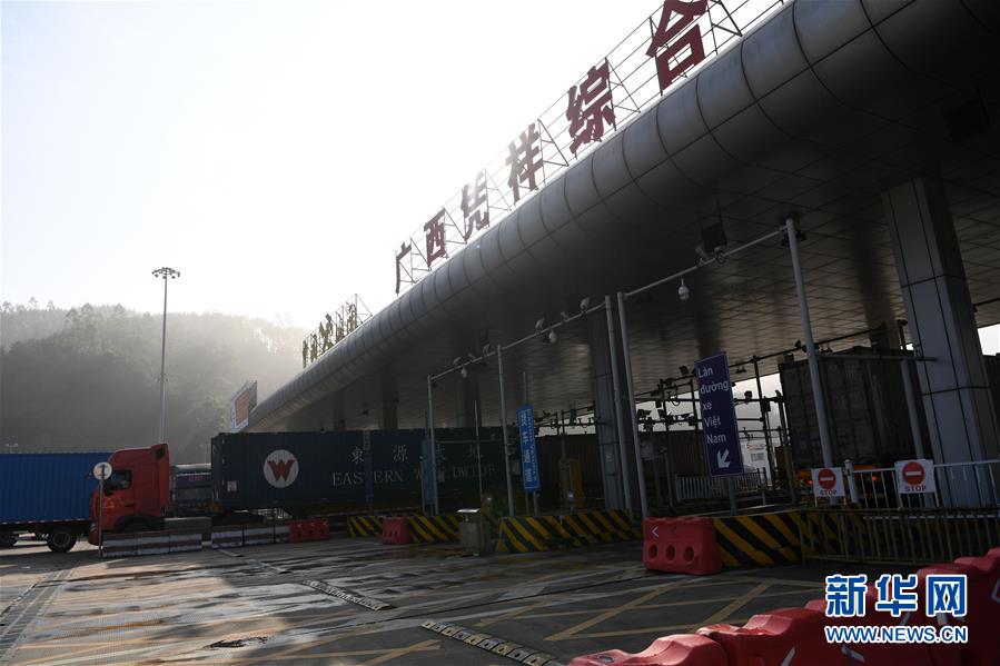 （兩會前夕看落實&middot;圖文互動）（2）開放合作走活發(fā)展&ldquo;新棋局&rdquo;－－廣西落實習(xí)近平總書記全國兩會重要講話精神紀(jì)實