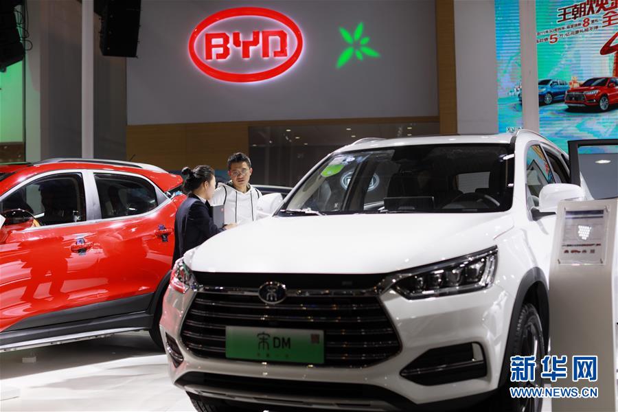 （新華全媒頭條&middot;兩會(huì)特別報(bào)道&middot;圖文互動(dòng)）（1）抓住新機(jī)遇 贏得新優(yōu)勢(shì)&mdash;&mdash;從全國兩會(huì)看奮進(jìn)中國的發(fā)展動(dòng)力