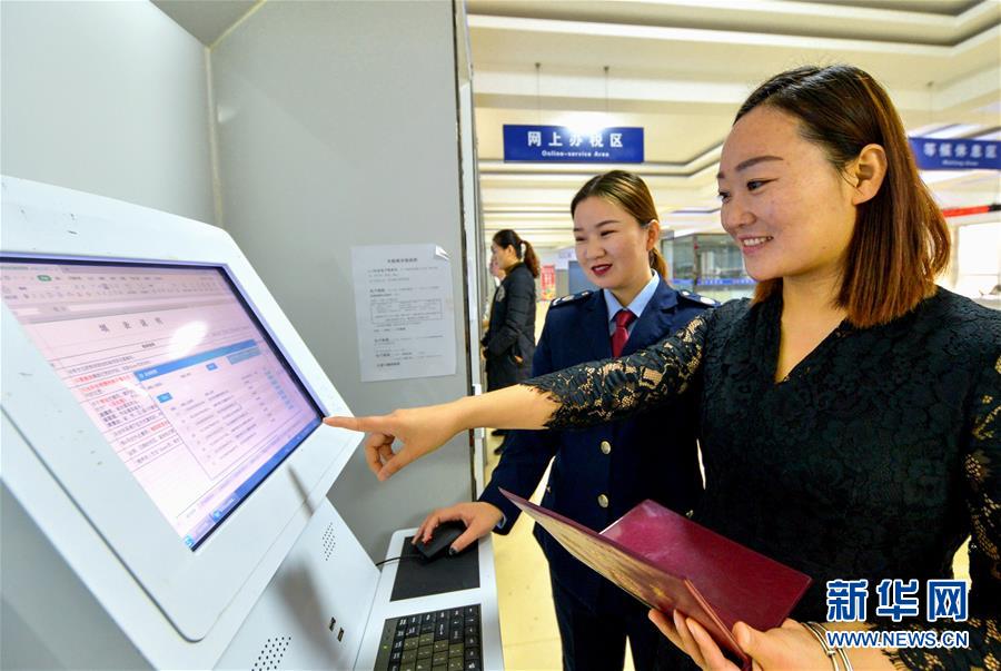 (新華全媒頭條·兩會(huì)特別報(bào)道·圖文互動(dòng))(5)抓住新機(jī)遇 贏得新優(yōu)勢(shì)——從全國兩會(huì)看奮進(jìn)中國的發(fā)展動(dòng)力