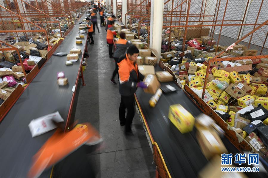 (新華全媒頭條·兩會(huì)特別報(bào)道·圖文互動(dòng))(7)抓住新機(jī)遇 贏得新優(yōu)勢(shì)——從全國兩會(huì)看奮進(jìn)中國的發(fā)展動(dòng)力