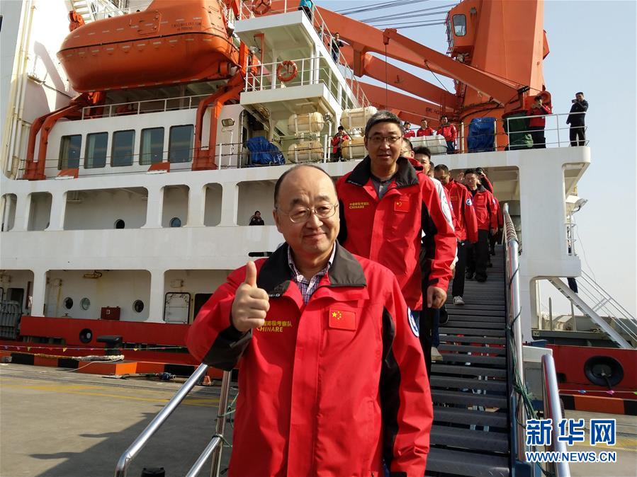 （第35次南極科考&middot;圖文互動）（1）&ldquo;雪龍&rdquo;歸航 中國第35次南極考察取得多項(xiàng)成果