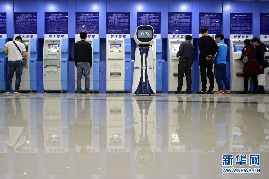 （新華全媒頭條&middot;兩會特別報(bào)道&middot;圖文互動）（9）中國發(fā)展的明天一定更美好&mdash;&mdash;從全國兩會看奮進(jìn)中國的發(fā)展信心