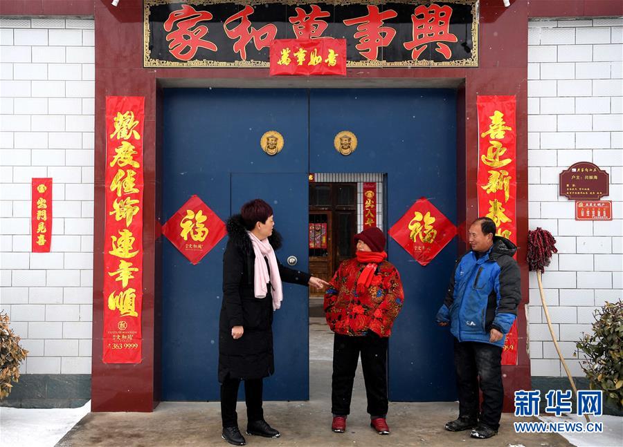 （新華全媒頭條&middot;兩會特別報道&middot;圖文互動）（8）凝聚不懈奮斗的磅礴力量&mdash;&mdash;從全國兩會看奮進(jìn)中國的奮斗姿態(tài)