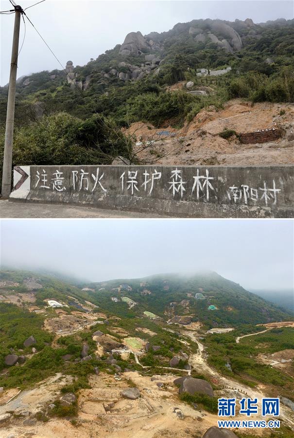 （新華視點(diǎn)&middot;圖文互動(dòng)）（1）福州沿海：密林深處、水庫旁邊，大片豪華活人墓偷偷建造&hellip;&hellip;