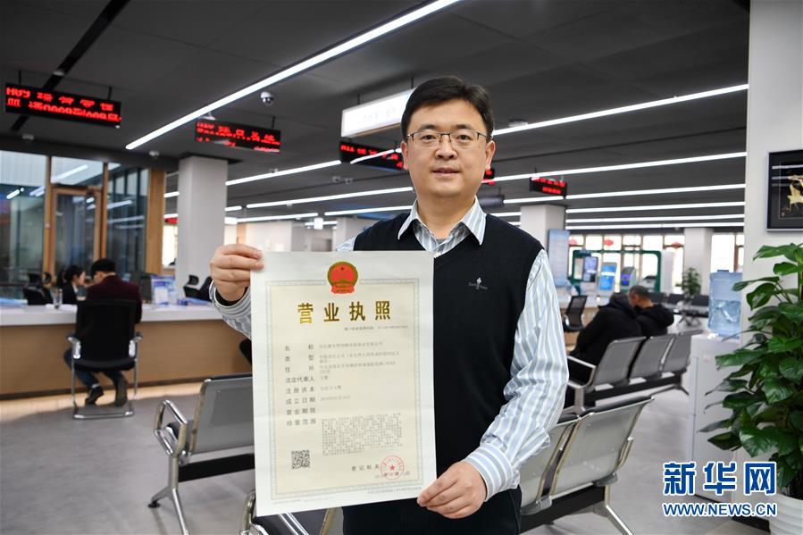 （新華全媒頭條&middot;圖文互動）（12）奮進，向著未來之城！&mdash;&mdash;河北雄安新區(qū)建設發(fā)展兩周年紀實
