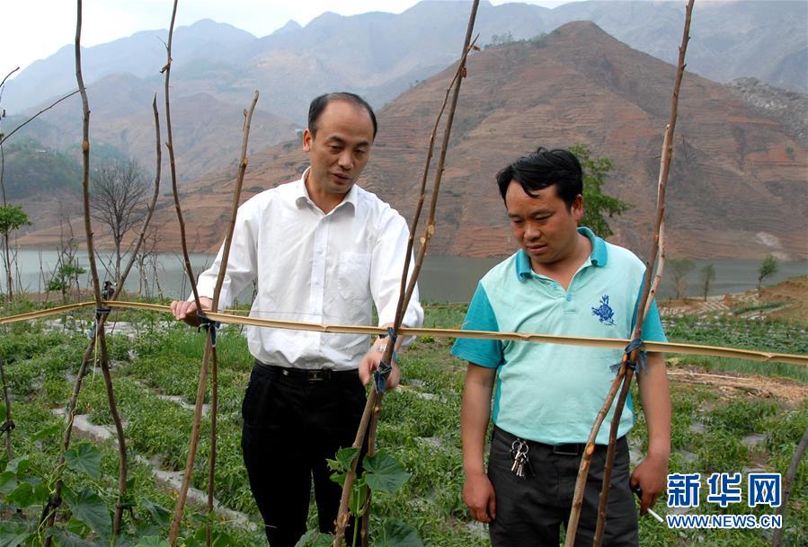 (新華全媒頭條·圖文互動)(3)以生命赴使命 用熱血鑄忠魂——記犧牲在脫貧攻堅戰(zhàn)場上的英雄們