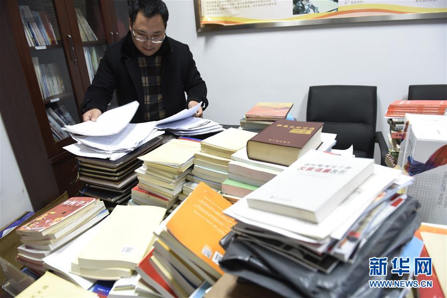 (新華全媒頭條·圖文互動)(4)以生命赴使命 用熱血鑄忠魂——記犧牲在脫貧攻堅戰(zhàn)場上的英雄們
