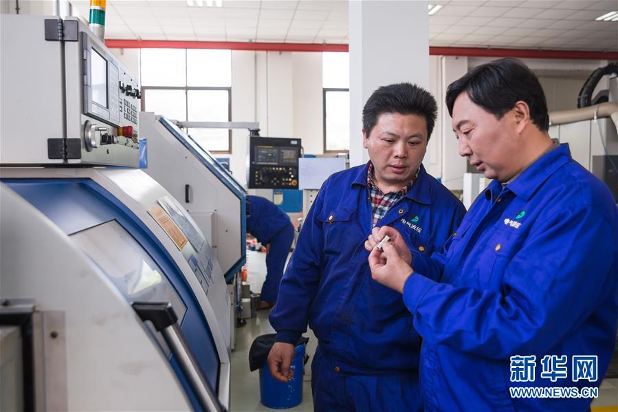 （新華全媒頭條&middot;愛國情 奮斗者&middot;圖文互動）（10）致敬，為祖國獻身的英雄！