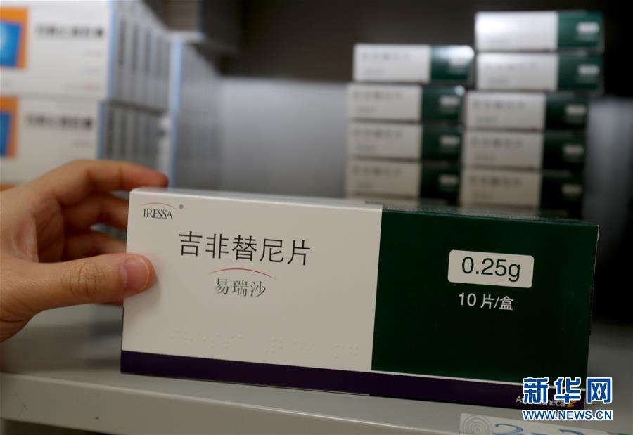 （新華全媒頭條&middot;圖文互動）（3）一粒藥片牽動萬人心，藥品集中采購給你我省了多少？