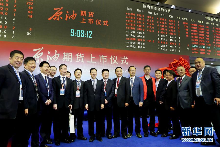 (新華全媒頭條·壯麗70年 奮斗新時(shí)代——推動(dòng)高質(zhì)量發(fā)展調(diào)研行·圖文互動(dòng))(2)百尺竿頭再登攀——高質(zhì)量發(fā)展的“上海答卷”