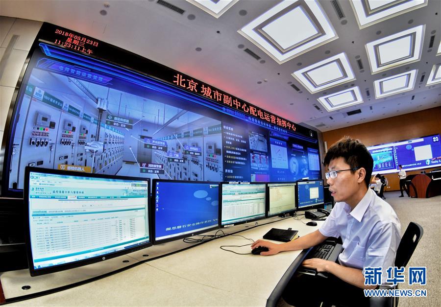 （新華全媒頭條&middot;愛國(guó)情 奮斗者&middot;圖文互動(dòng)）（6）以青春之我，創(chuàng)青春中國(guó)&mdash;&mdash;寫在五四運(yùn)動(dòng)100周年之際