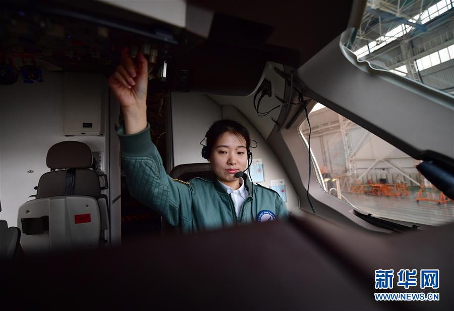 (新華全媒頭條·圖文互動(dòng))(28)青春萬歲 強(qiáng)國有我