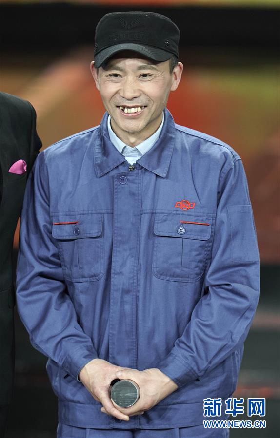 （圖文互動）（10）中央宣傳部、全國總工會聯(lián)合發(fā)布2019年&ldquo;最美職工&rdquo;先進事跡