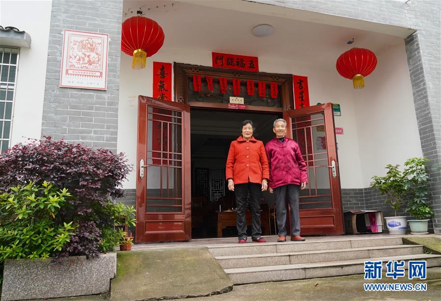 (壯麗70年·奮斗新時(shí)代·圖文互動(dòng))(4)華屋處處皆“華屋”——江西瑞金“紅軍村”華屋脫貧記