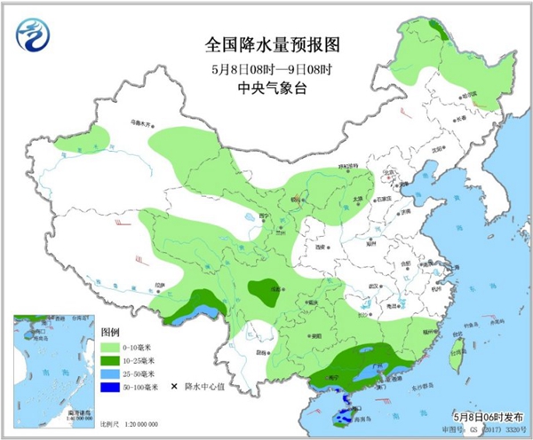 冷空氣要撤啦！今日全國降水整體弱 華南仍有強對流