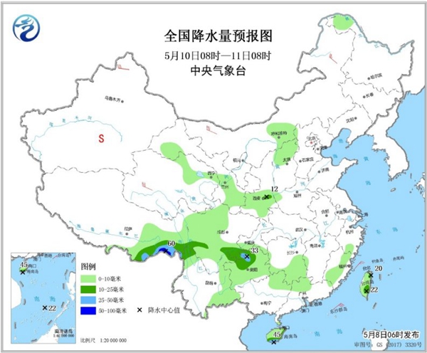 冷空氣要撤啦！今日全國降水整體弱 華南仍有強對流