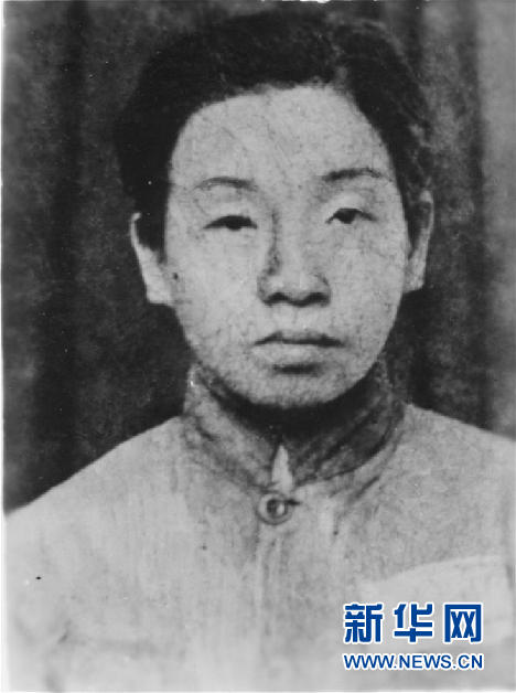 （為了民族復(fù)興&middot;英雄烈士譜&middot;圖文互動(dòng)）鄧惠中：雙槍震敵膽，鐵血鑄英魂