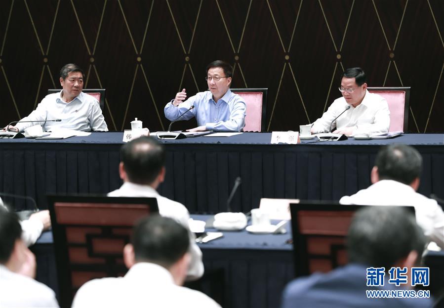 (時政)韓正主持召開推動長三角一體化發(fā)展領(lǐng)導(dǎo)小組全體會議