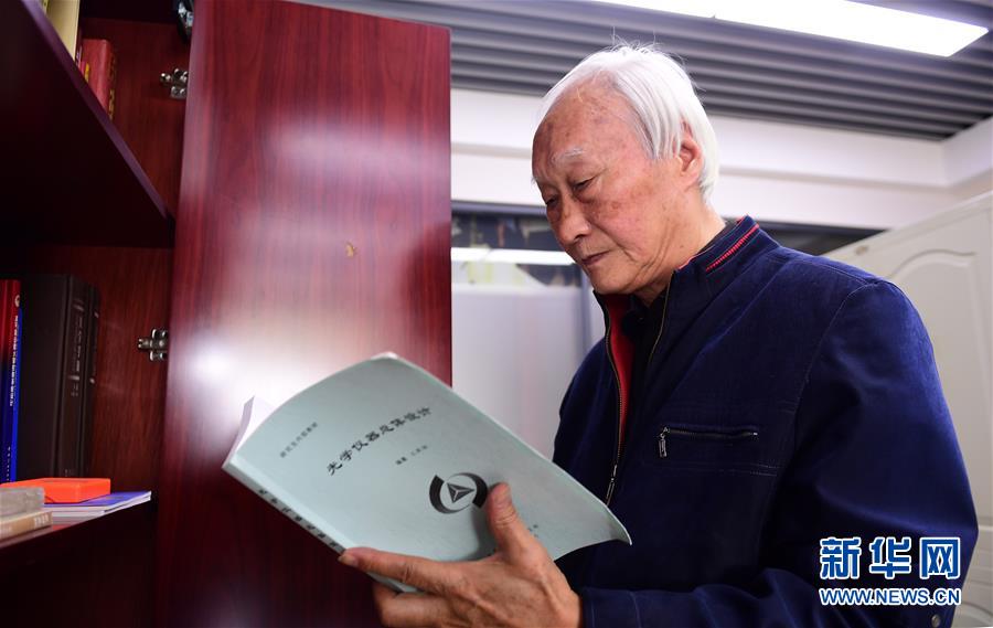 （新華全媒頭條&middot;圖文互動）（3）追光者&mdash;&mdash;&ldquo;長光人&rdquo;的報國故事 