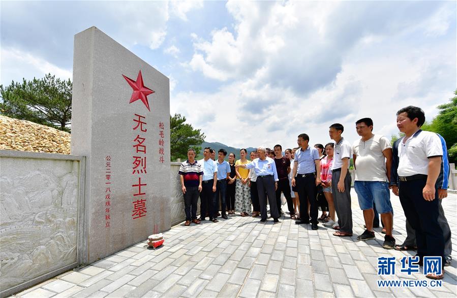 （新華全媒頭條&middot;不忘初心、牢記使命&mdash;&mdash;記者再走長(zhǎng)征路&middot;圖文互動(dòng)）（7）風(fēng)展紅旗如畫&mdash;&mdash;來(lái)自長(zhǎng)征出發(fā)地長(zhǎng)汀、寧化的紅色信仰報(bào)告 