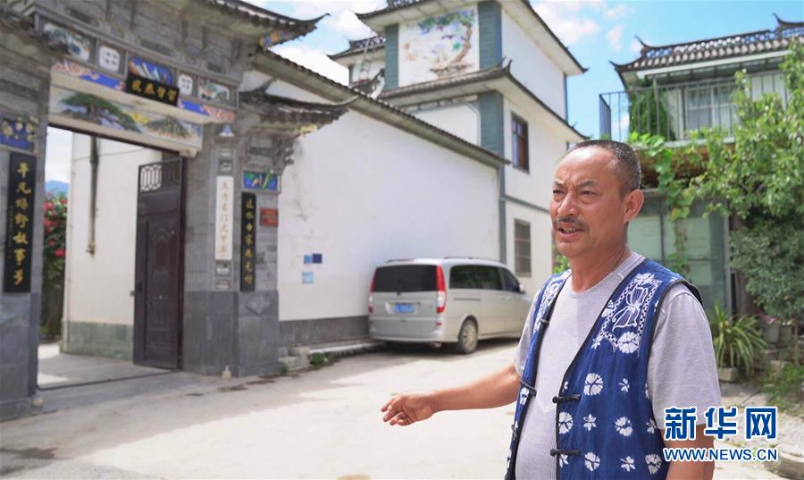 (在習(xí)近平新時代中國特色社會主義思想指引下——新時代新作為新篇章·總書記關(guān)心的百姓身邊事·圖文互動)(4)留住鄉(xiāng)愁 綻放新顏——傳統(tǒng)村落保護激發(fā)鄉(xiāng)村活力
