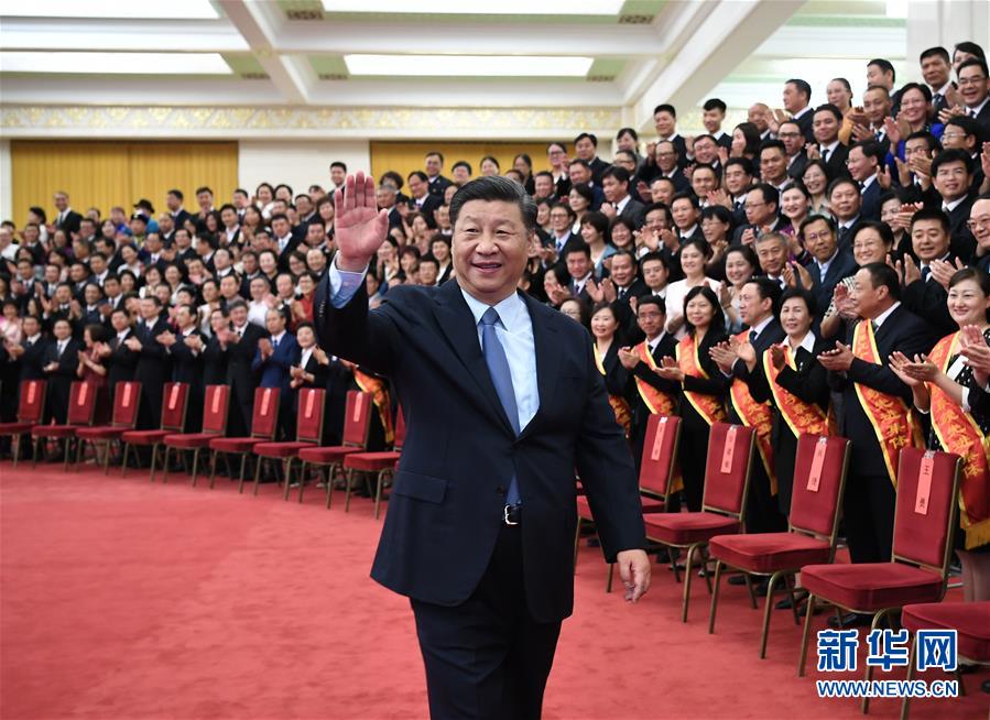 (XHDW)習(xí)近平會見中國紅十字會第十一次全國會員代表大會代表