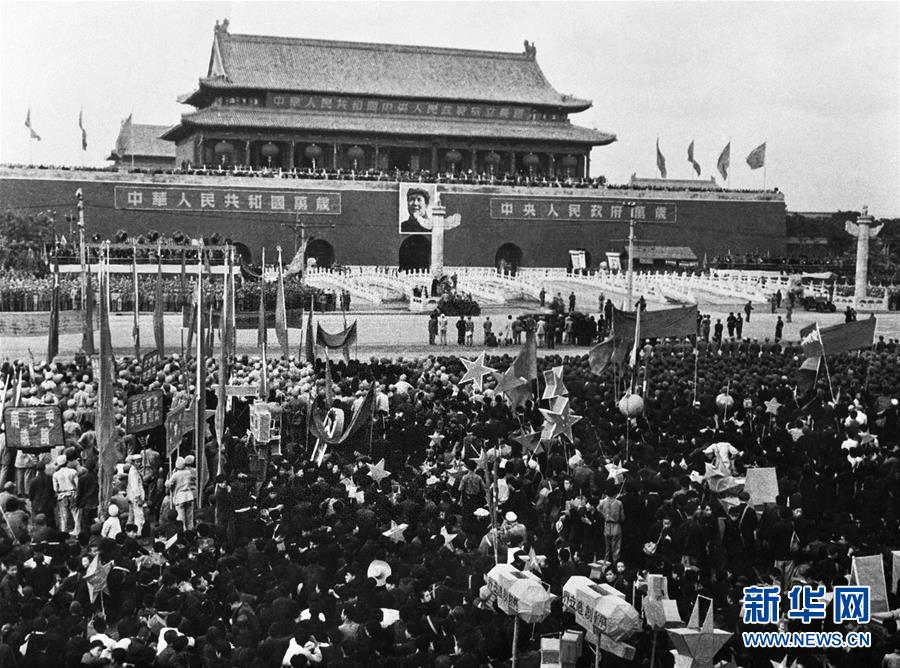 (壯麗70年·奮斗新時(shí)代——新中國(guó)崢嶸歲月·圖文互動(dòng))(1)新中國(guó)誕生