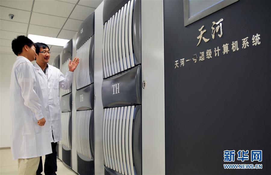 （&ldquo;中國之度&rdquo;系列述評&middot;圖文互動(dòng)）（2）中國速度&mdash;&mdash;新中國成立70周年成就述評之三