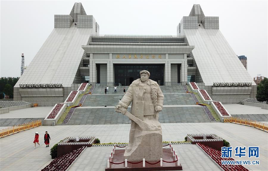 (圖文互動)(12)當好標桿旗幟 建設(shè)百年油田——寫在大慶油田發(fā)現(xiàn)60周年之際
