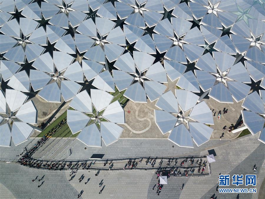 （新華全媒頭條&middot;圖文互動）（9）難忘的&ldquo;世園記憶&rdquo; 共同的綠色追求&mdash;&mdash;寫在北京世園會閉幕之際