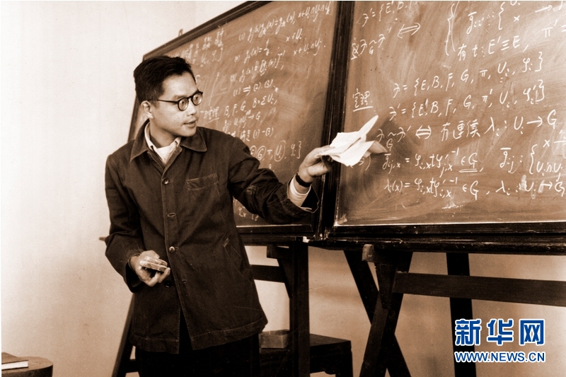 （壯麗70年&middot;奮斗新時(shí)代&mdash;&mdash;共和國(guó)榮光&middot;圖文互動(dòng)）（2）吳文?。簞?chuàng)&ldquo;中國(guó)方法&rdquo;，尋數(shù)學(xué)之&ldquo;道&rdquo;