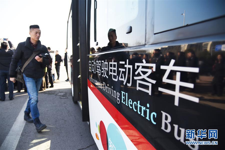 （新華全媒頭條&middot;兩會特別報道&middot;圖文互動）（2）凝聚起上下同心、團結(jié)奮進的磅礴力量