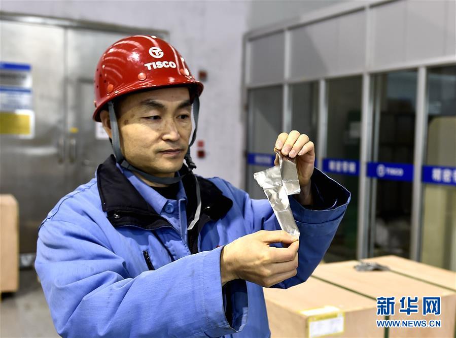 （新華全媒頭條&middot;兩會特別報道&middot;圖文互動）（1）凝聚起上下同心、團結(jié)奮進的磅礴力量