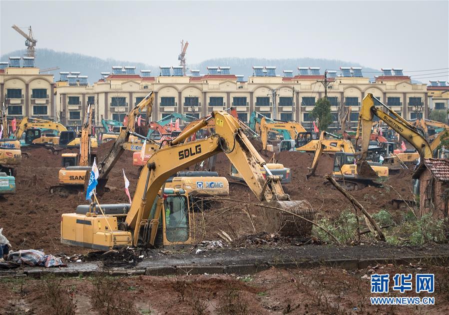 （新型肺炎疫情防控）（5）武漢將參照&ldquo;小湯山&rdquo;模式建專門(mén)醫(yī)院救治新型冠狀病毒感染的肺炎患者