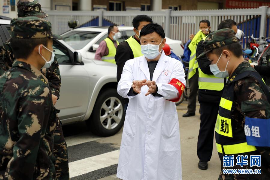 (聚焦疫情防控·圖文互動(dòng))待到櫻花盛開時(shí) 再回來(lái)吃一碗熱干面——一對(duì)武漢兄弟的共同戰(zhàn)“疫”