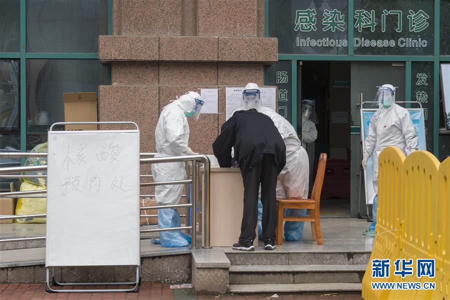（聚焦疫情防控）（1）加快核酸檢測，武漢&ldquo;硬核任務(wù)&rdquo;進展如何？