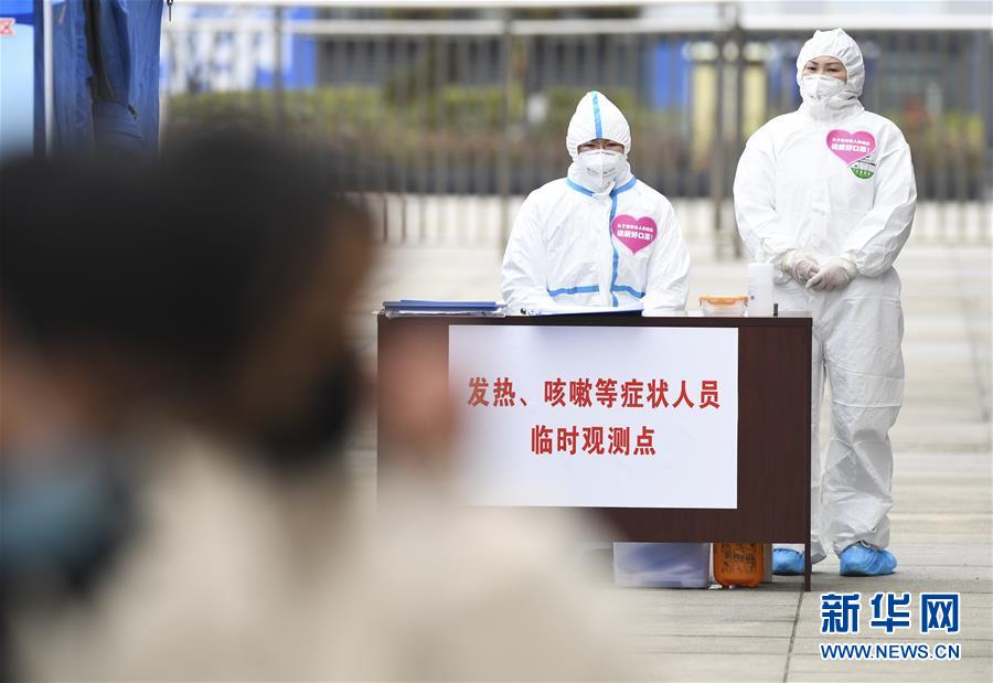 （聚焦疫情防控&middot;圖文互動）（1）&ldquo;排查越嚴密，群眾越安心&rdquo;&mdash;&mdash;重慶日均組織40多萬人有序排查疫情