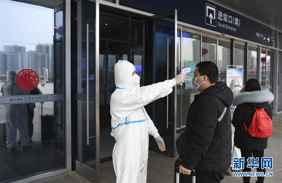 （聚焦疫情防控&middot;圖文互動）（3）&ldquo;排查越嚴密，群眾越安心&rdquo;&mdash;&mdash;重慶日均組織40多萬人有序排查疫情