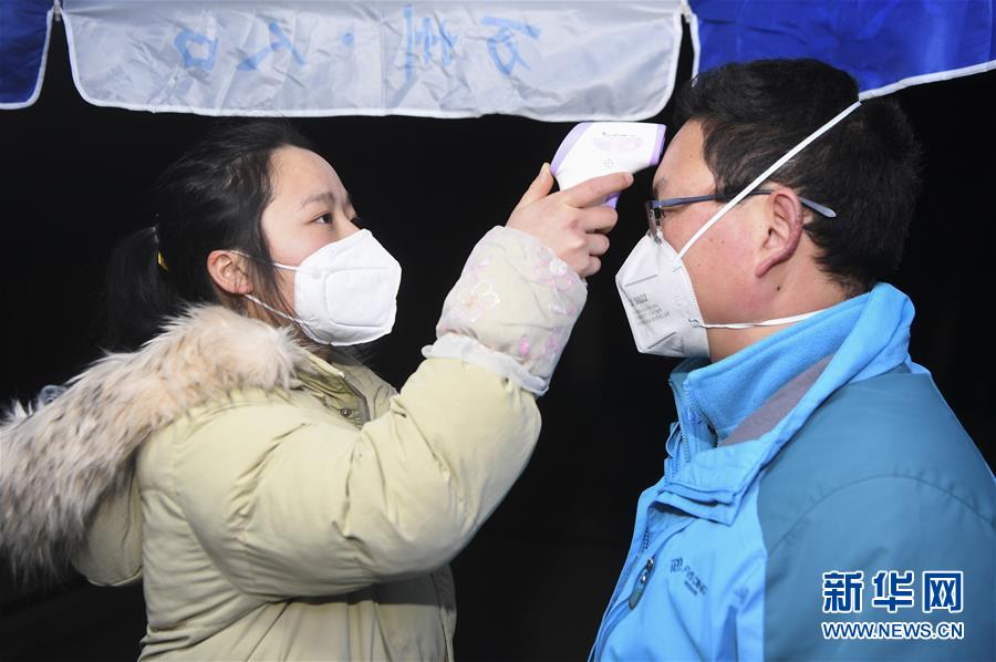（聚焦疫情防控&middot;圖文互動）（7）&ldquo;排查越嚴密，群眾越安心&rdquo;&mdash;&mdash;重慶日均組織40多萬人有序排查疫情