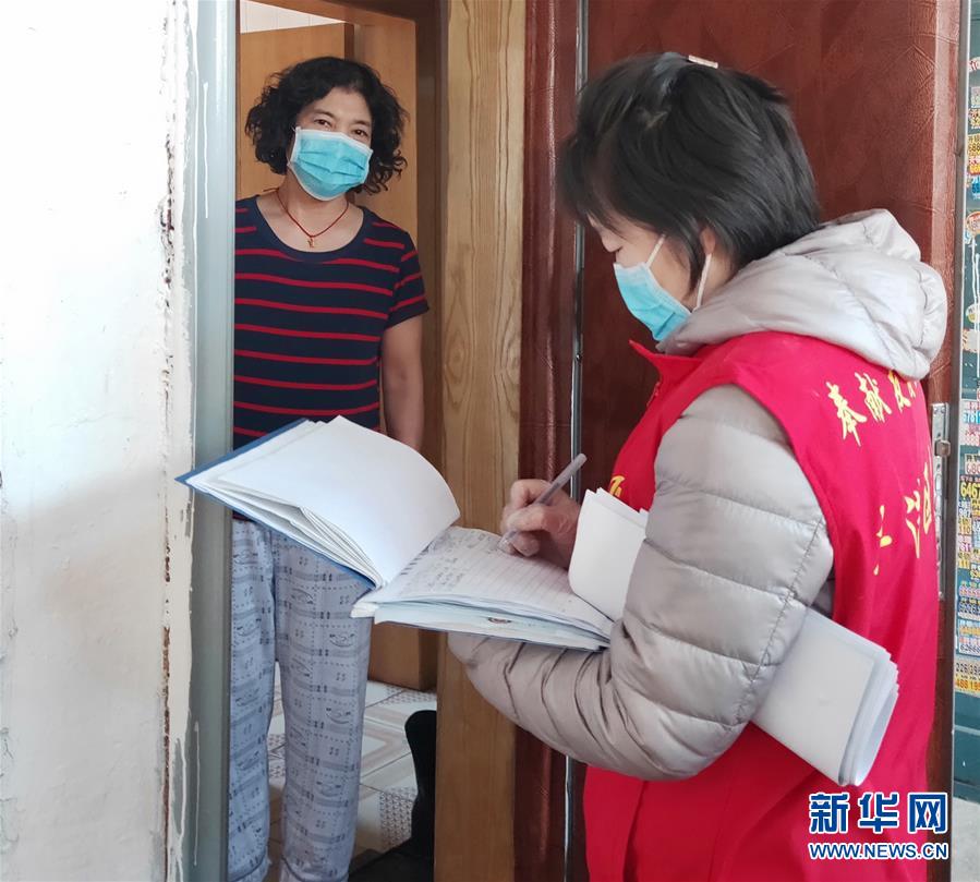 （聚焦疫情防控&middot;圖文互動(dòng)）&ldquo;標(biāo)兵舉黨旗，跟我一起上&rdquo;&mdash;&mdash;吉林&ldquo;小巷總理&rdquo;戰(zhàn)&ldquo;疫&rdquo;記