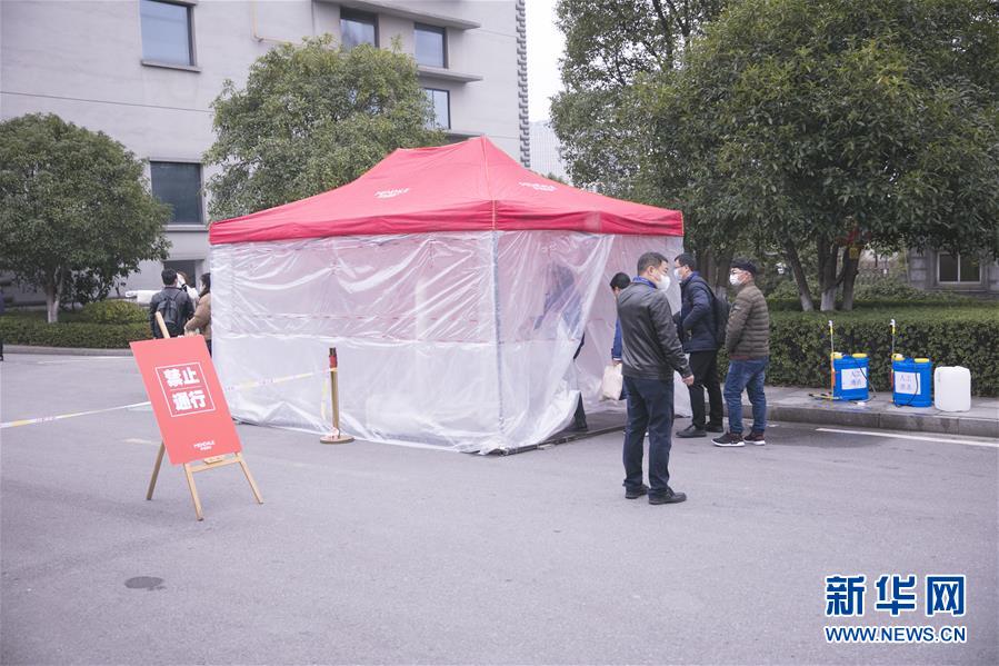 （來自經濟前沿的故事&middot;企業(yè)復工復產&middot;圖文互動）（3）&ldquo;開門紅包&rdquo;變&ldquo;消毒迎門&rdquo;&mdash;&mdash;長沙高新區(qū)一家企業(yè)復工的&ldquo;拼勁&rdquo;